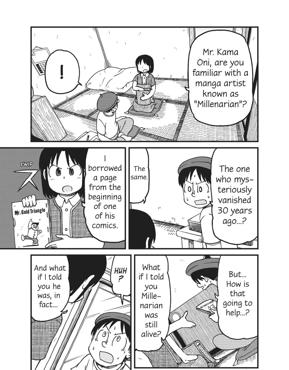 Read CITY chapter 126 image 16 on Lezhin