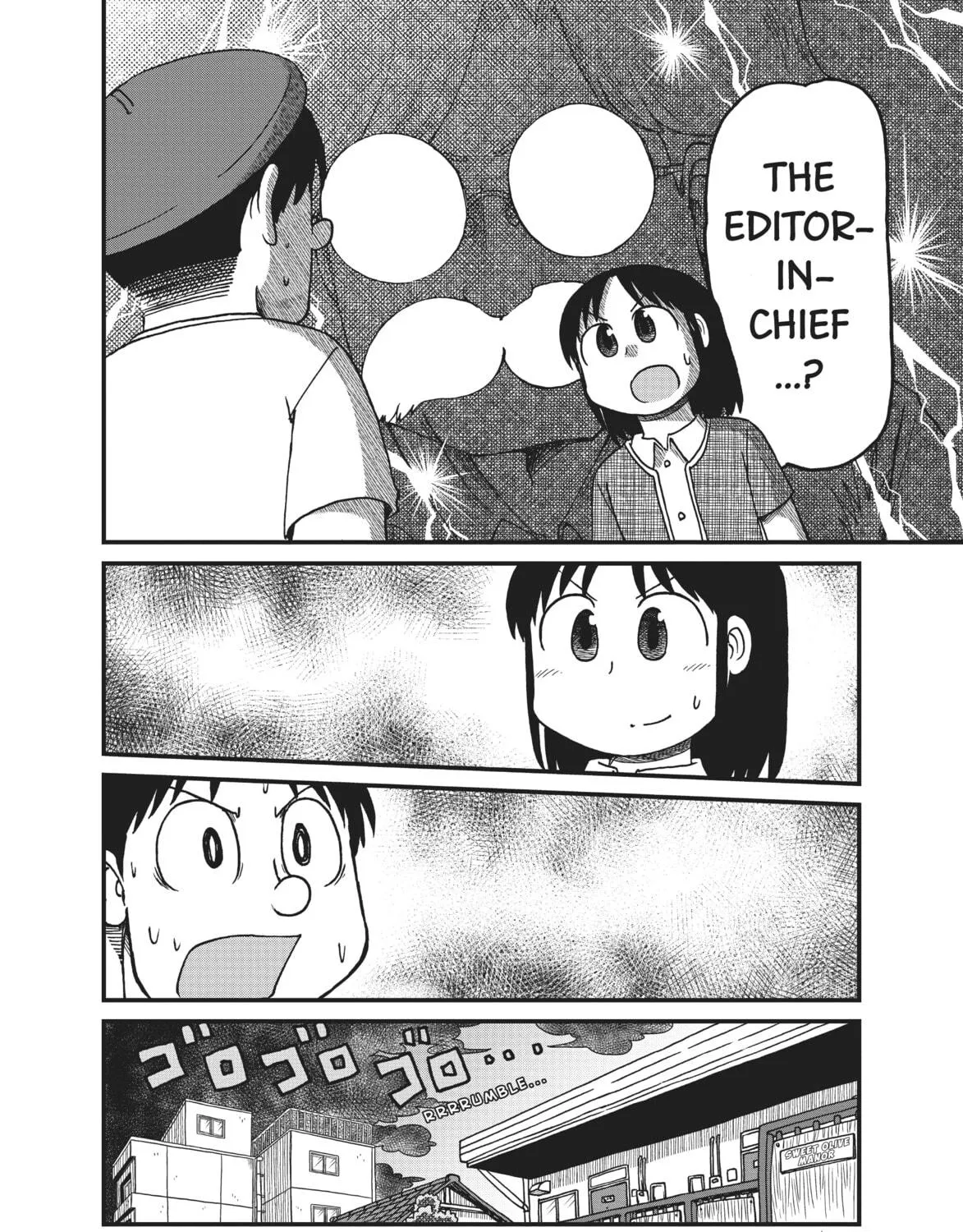 Read CITY chapter 126 image 18 on Lezhin