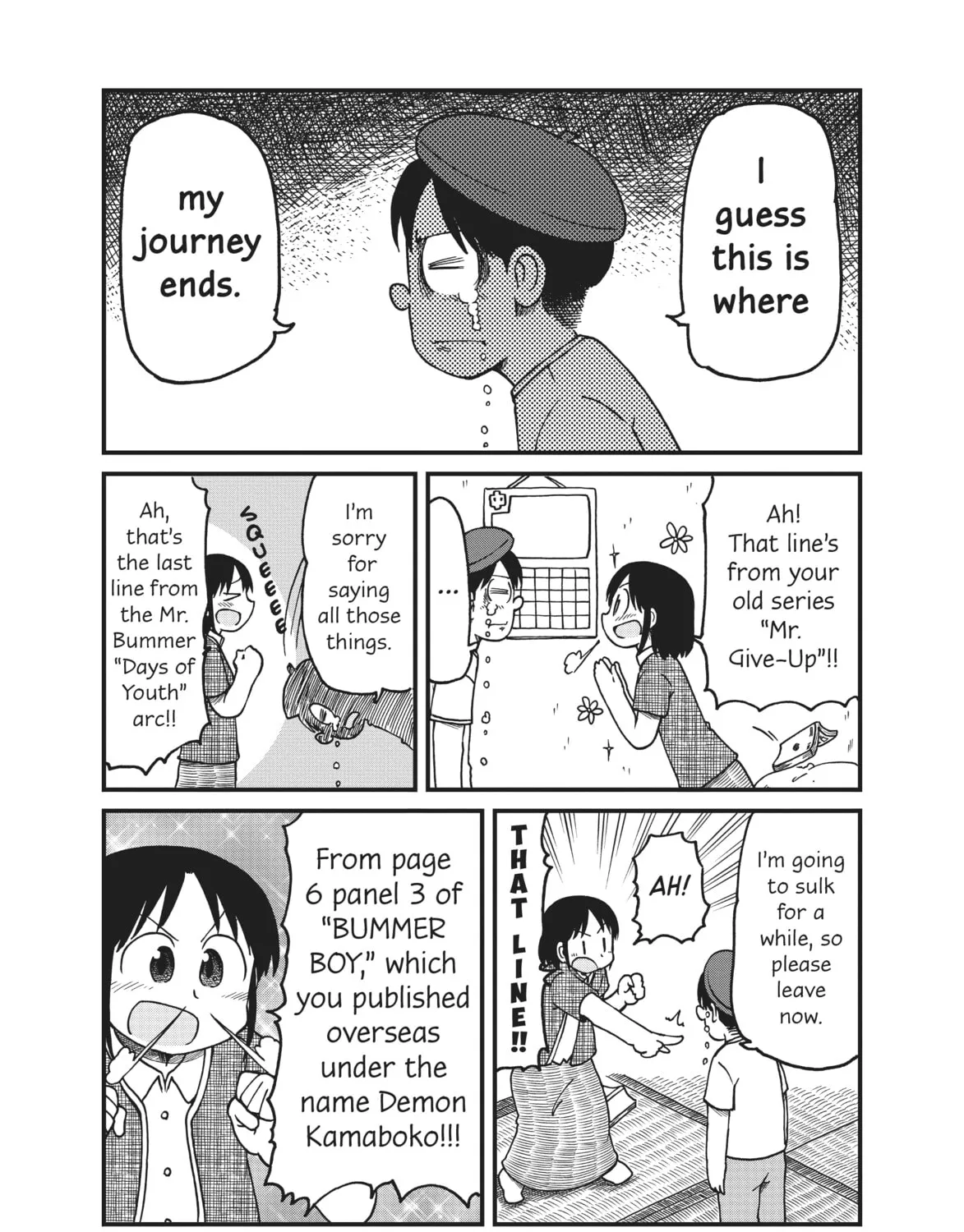 Read CITY chapter 126 image 2 on Lezhin