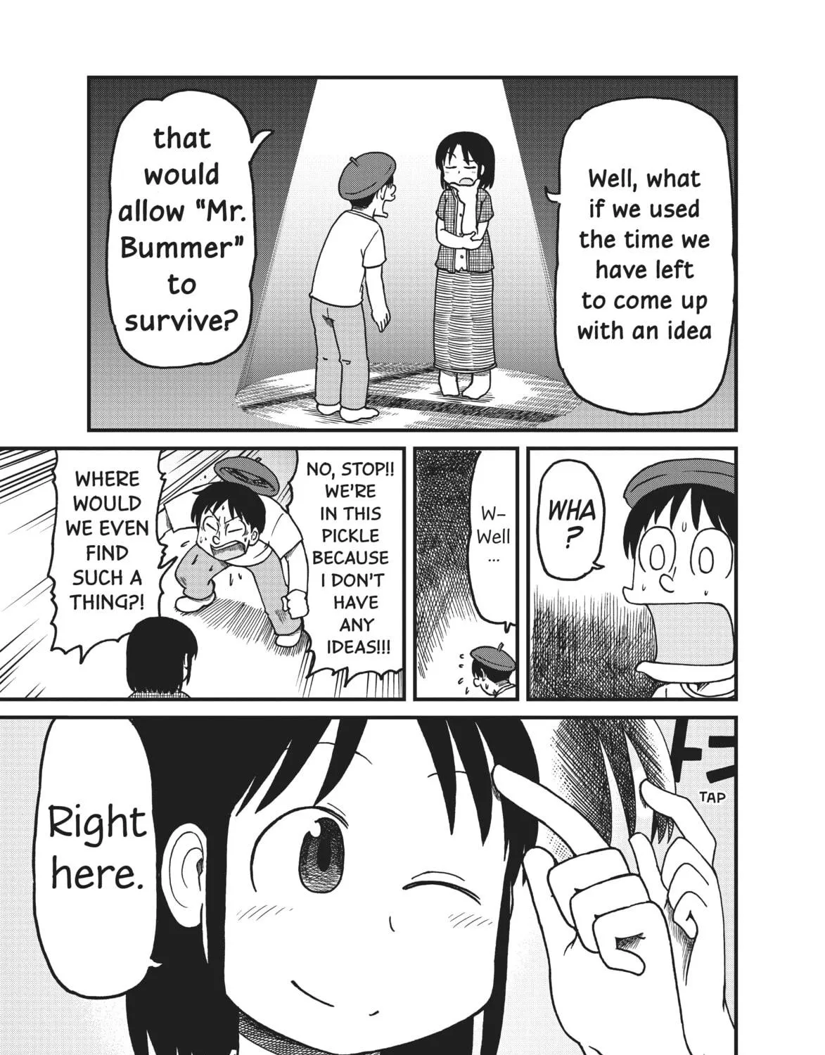 Read CITY chapter 126 image 8 on Lezhin
