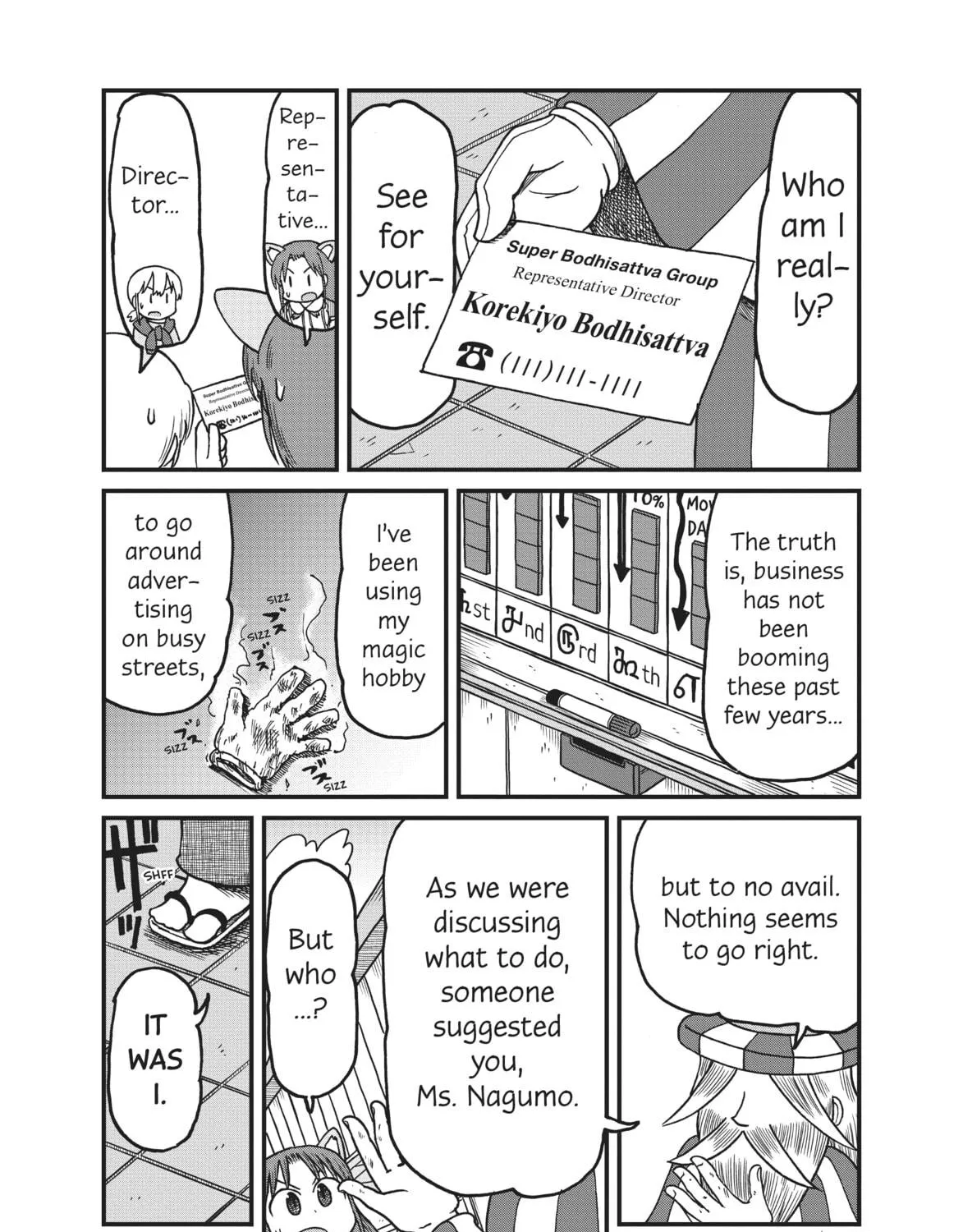 Read CITY chapter 127 image 10 on Lezhin