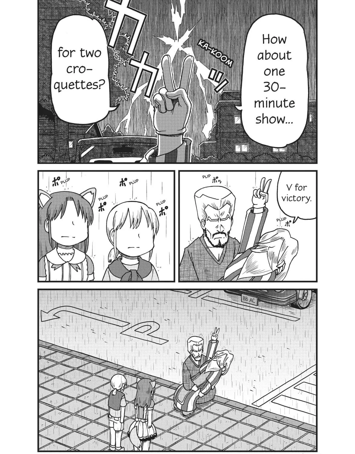 Read CITY chapter 127 image 18 on Lezhin
