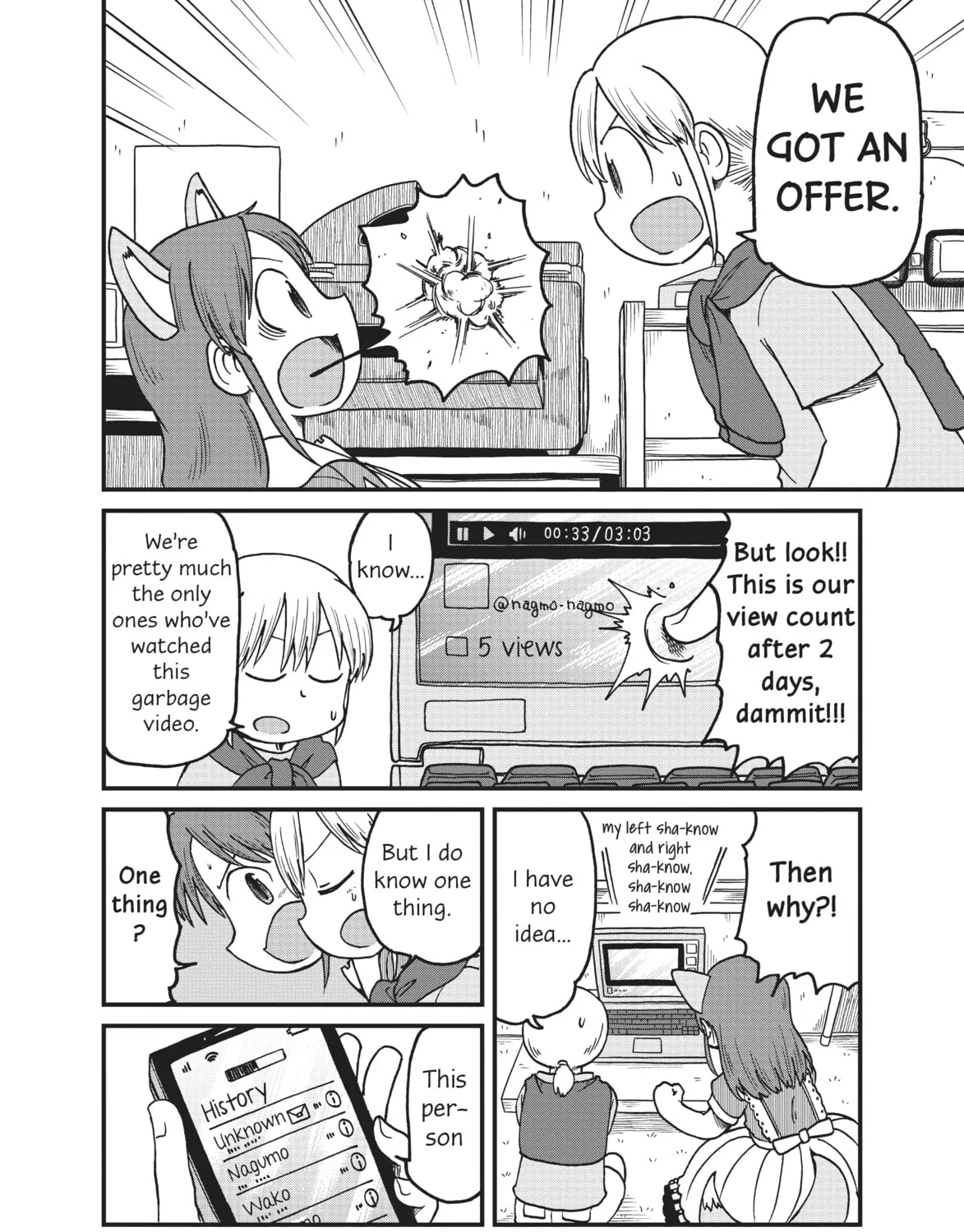 Read CITY chapter 127 image 2 on Lezhin
