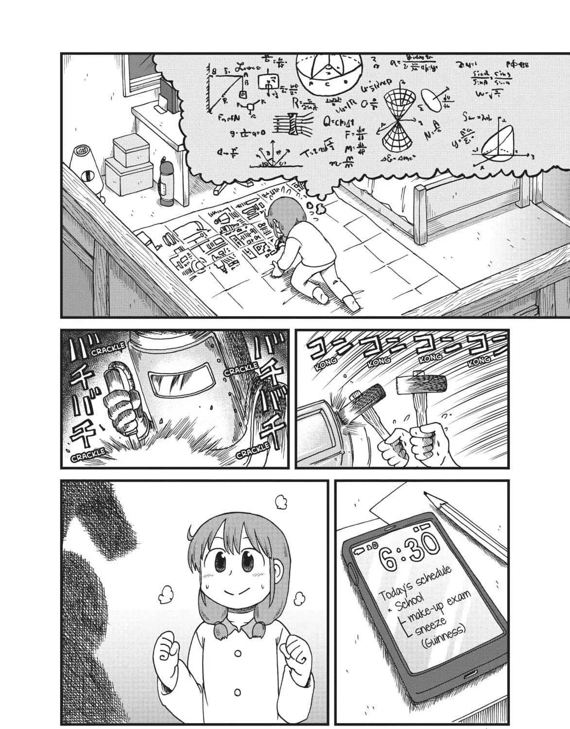 Read CITY chapter 128 image 10 on Lezhin