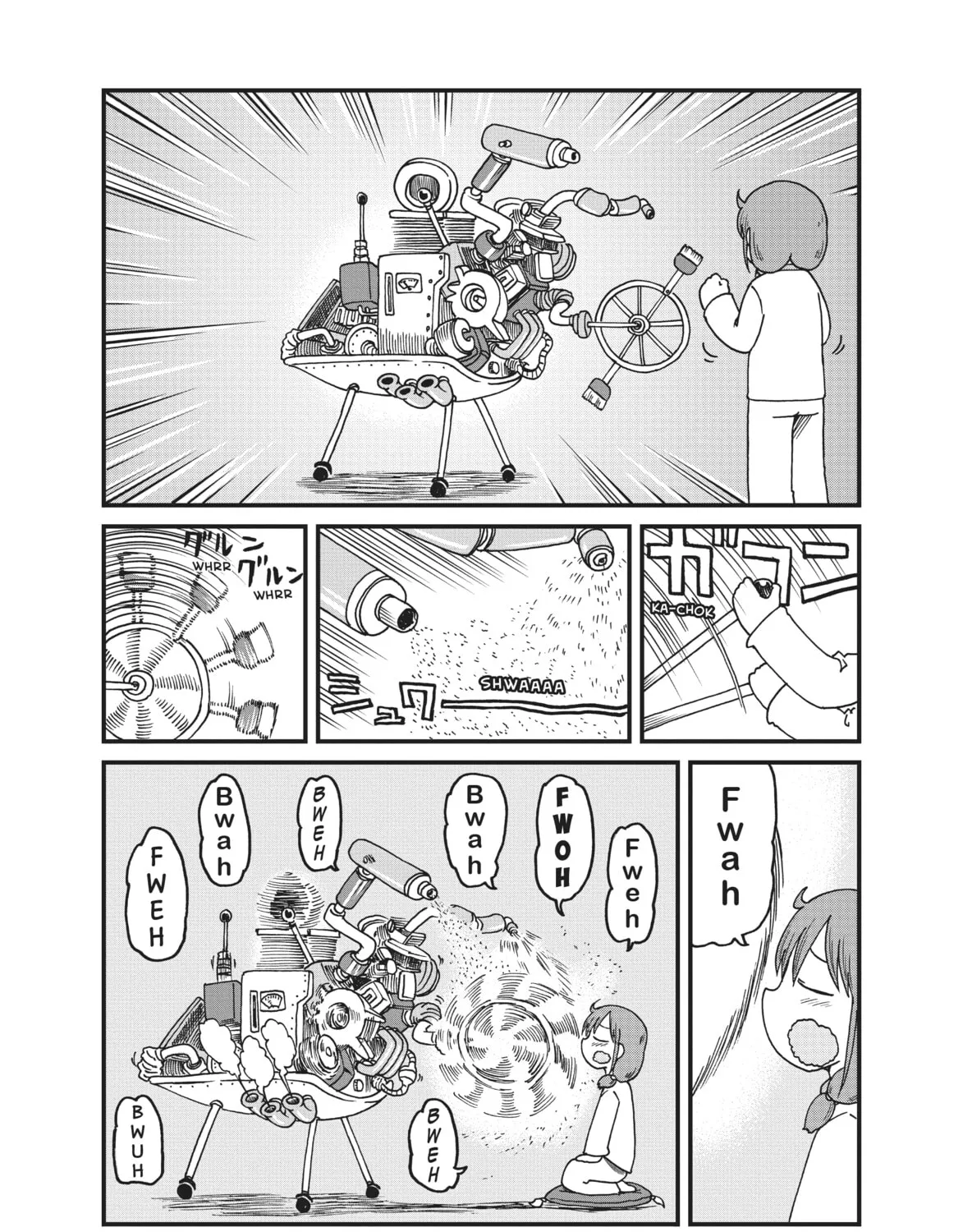 Read CITY chapter 128 image 12 on Lezhin