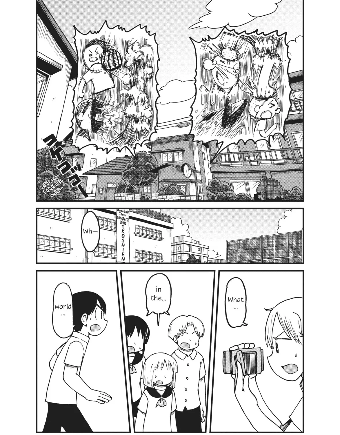 Read CITY chapter 128 image 14 on Lezhin