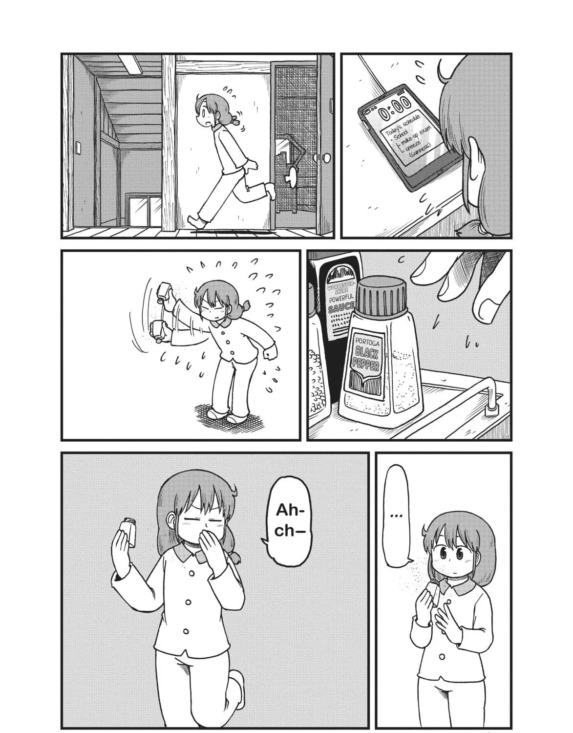 Read CITY chapter 128 image 4 on Lezhin