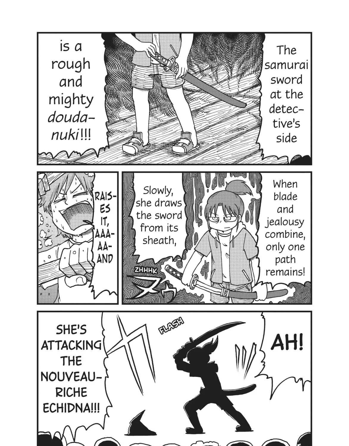 Read CITY chapter 129 image 16 on Lezhin