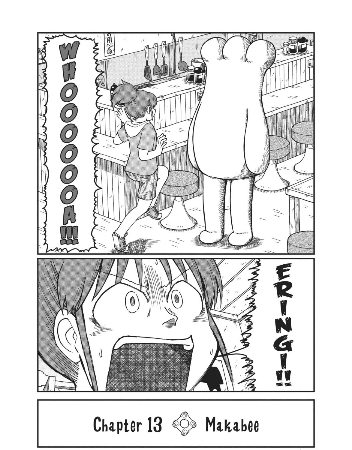 Read CITY chapter 13 image 10 on Lezhin