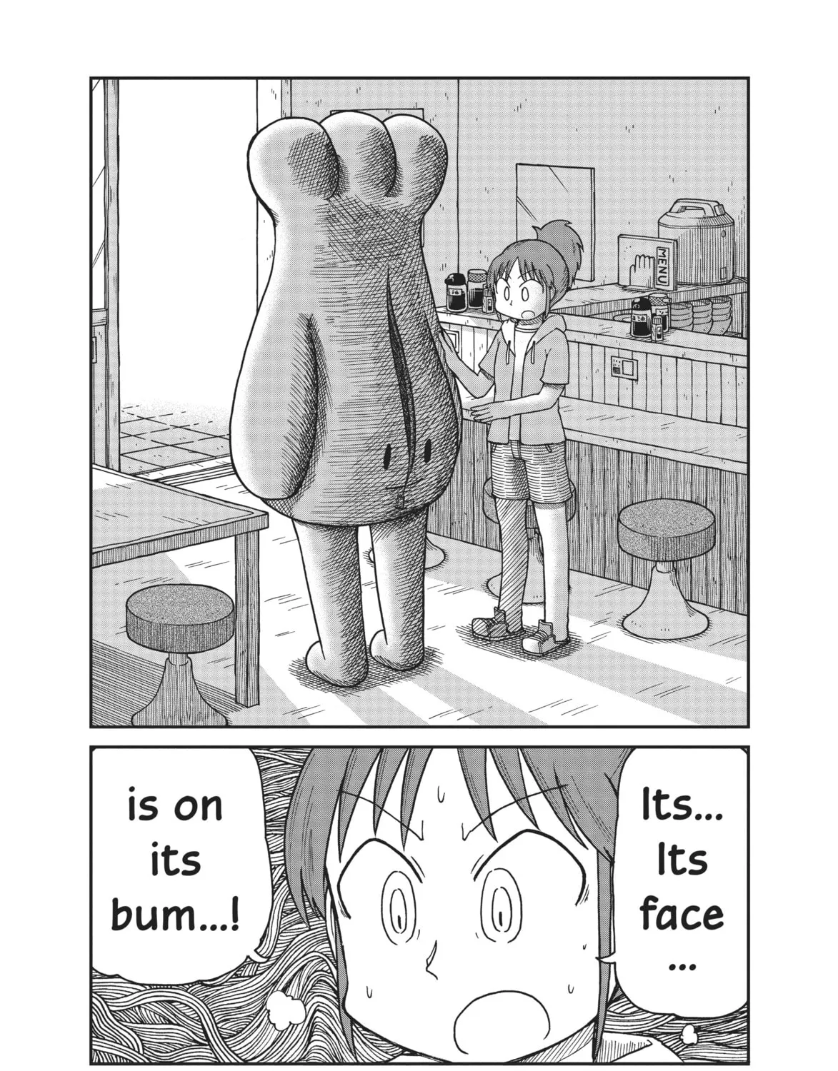 Read CITY chapter 13 image 14 on Lezhin