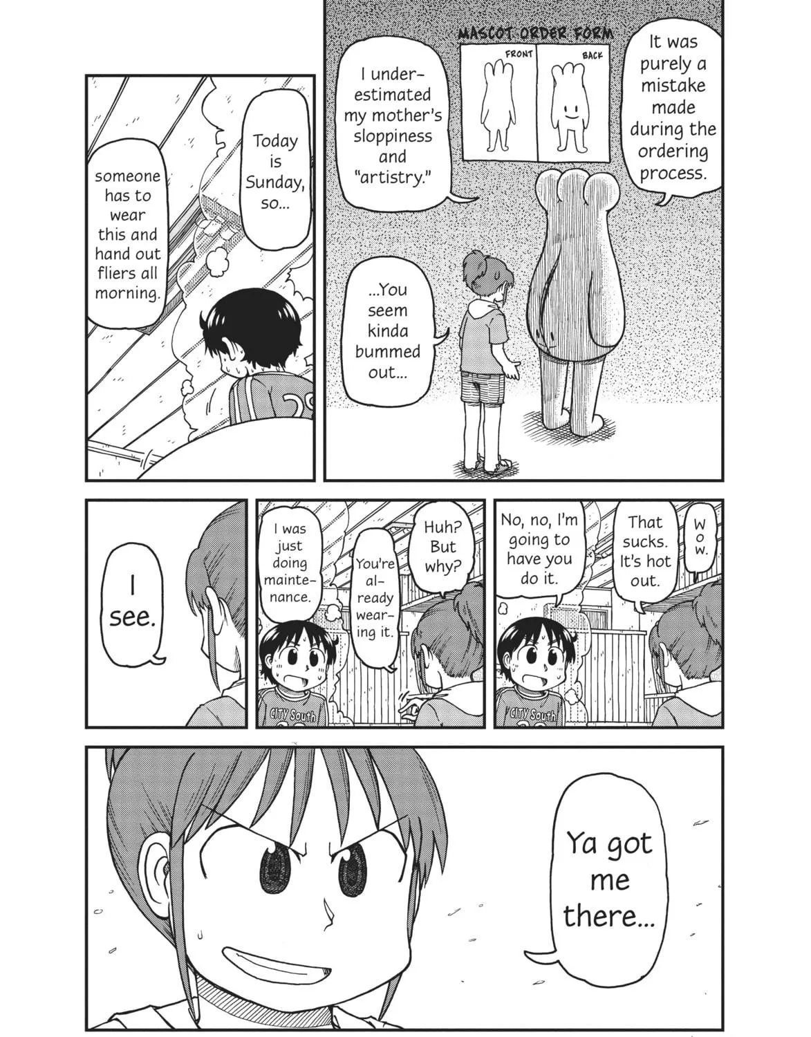 Read CITY chapter 13 image 16 on Lezhin