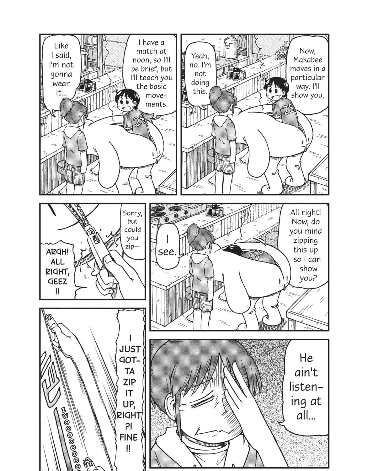 Read CITY chapter 13 image 18 on Lezhin