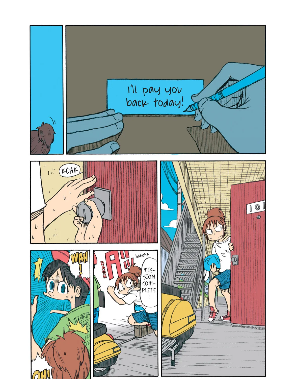 Read CITY chapter 13 image 2 on Lezhin