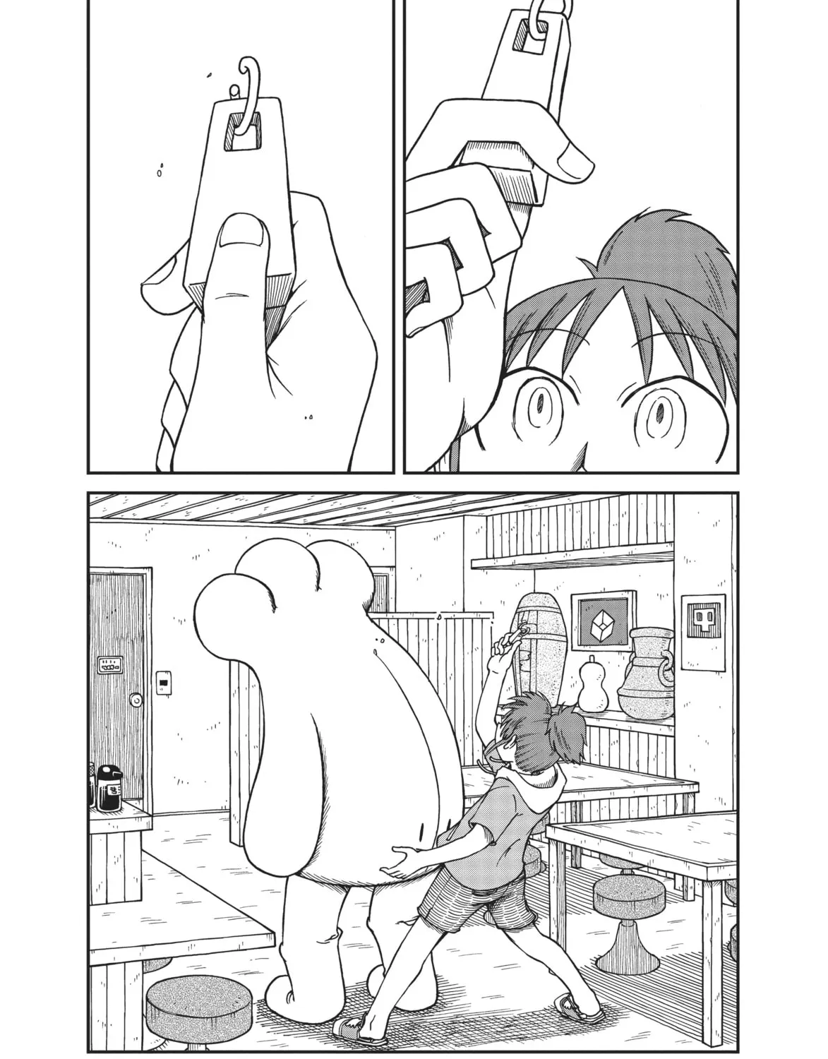 Read CITY chapter 13 image 20 on Lezhin