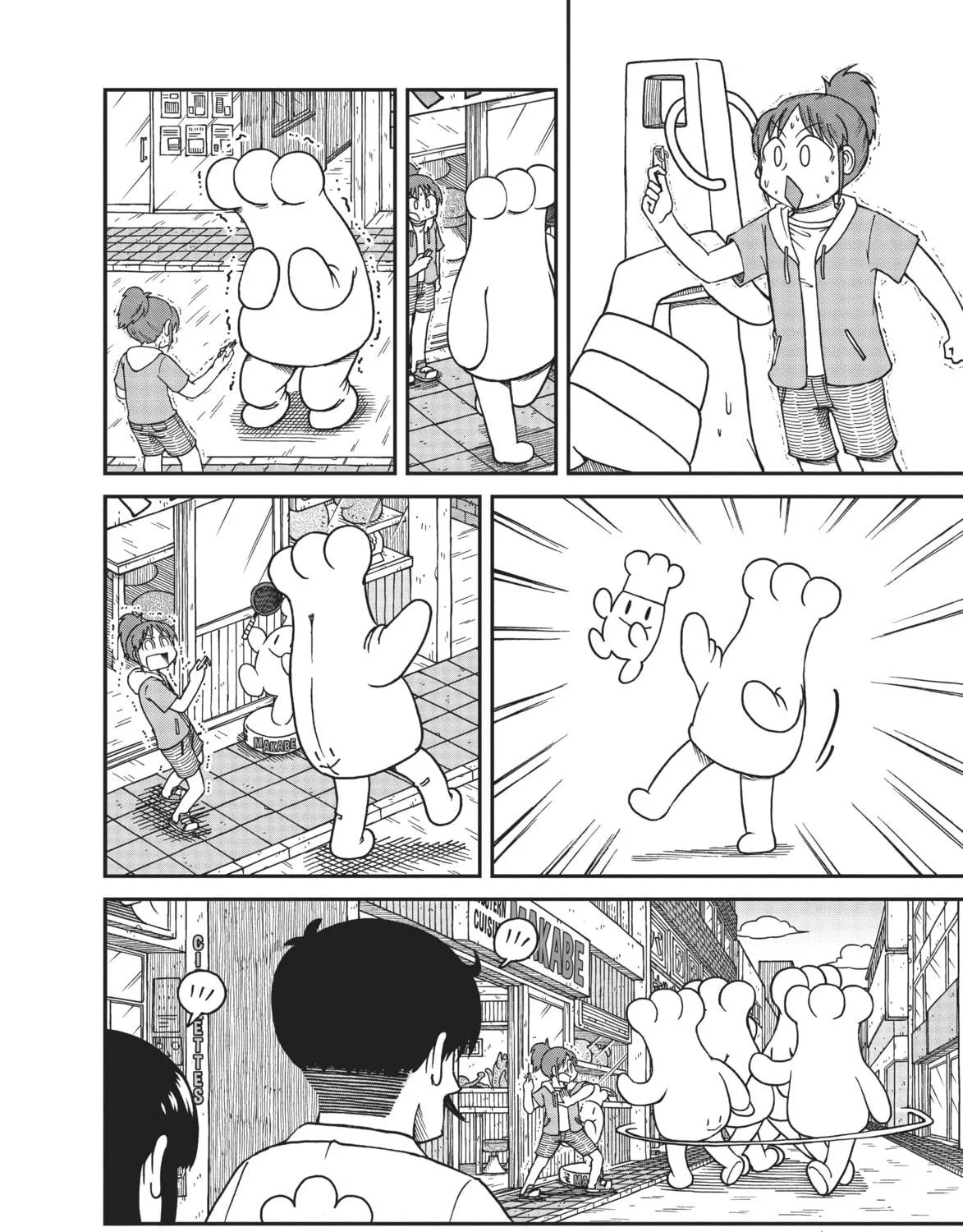 Read CITY chapter 13 image 22 on Lezhin
