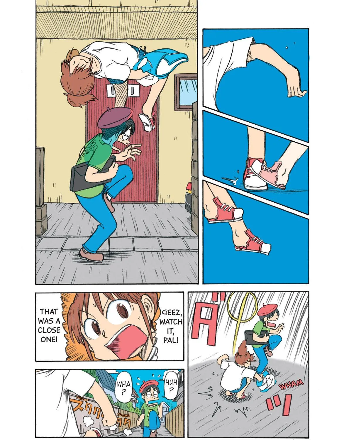Read CITY chapter 13 image 4 on Lezhin