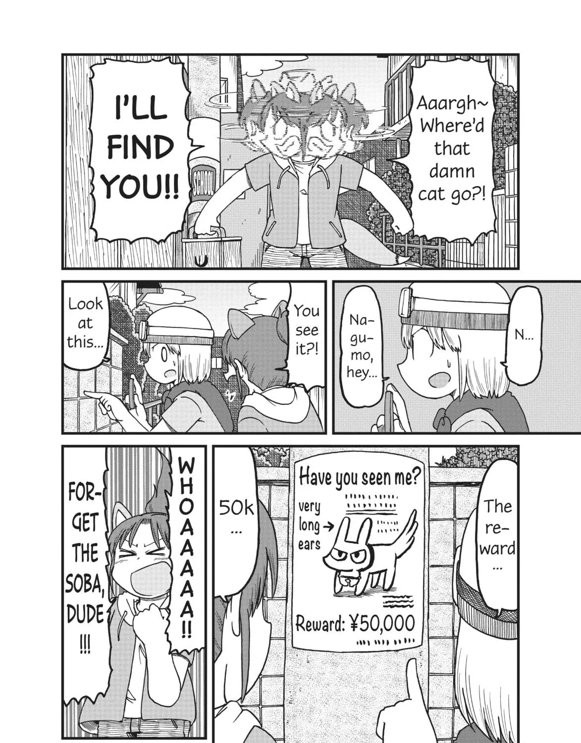 Read CITY chapter 130 image 10 on Lezhin