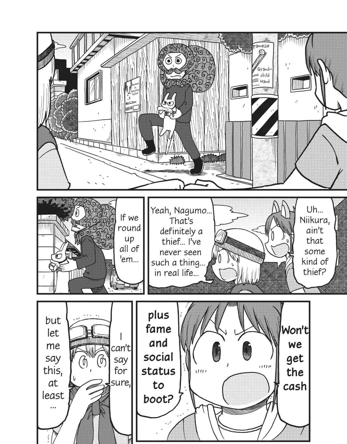 Read CITY chapter 130 image 14 on Lezhin