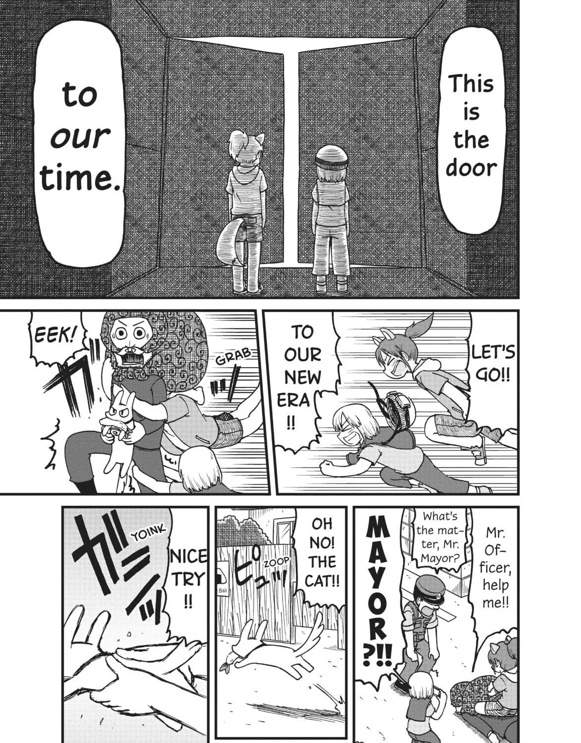 Read CITY chapter 130 image 16 on Lezhin