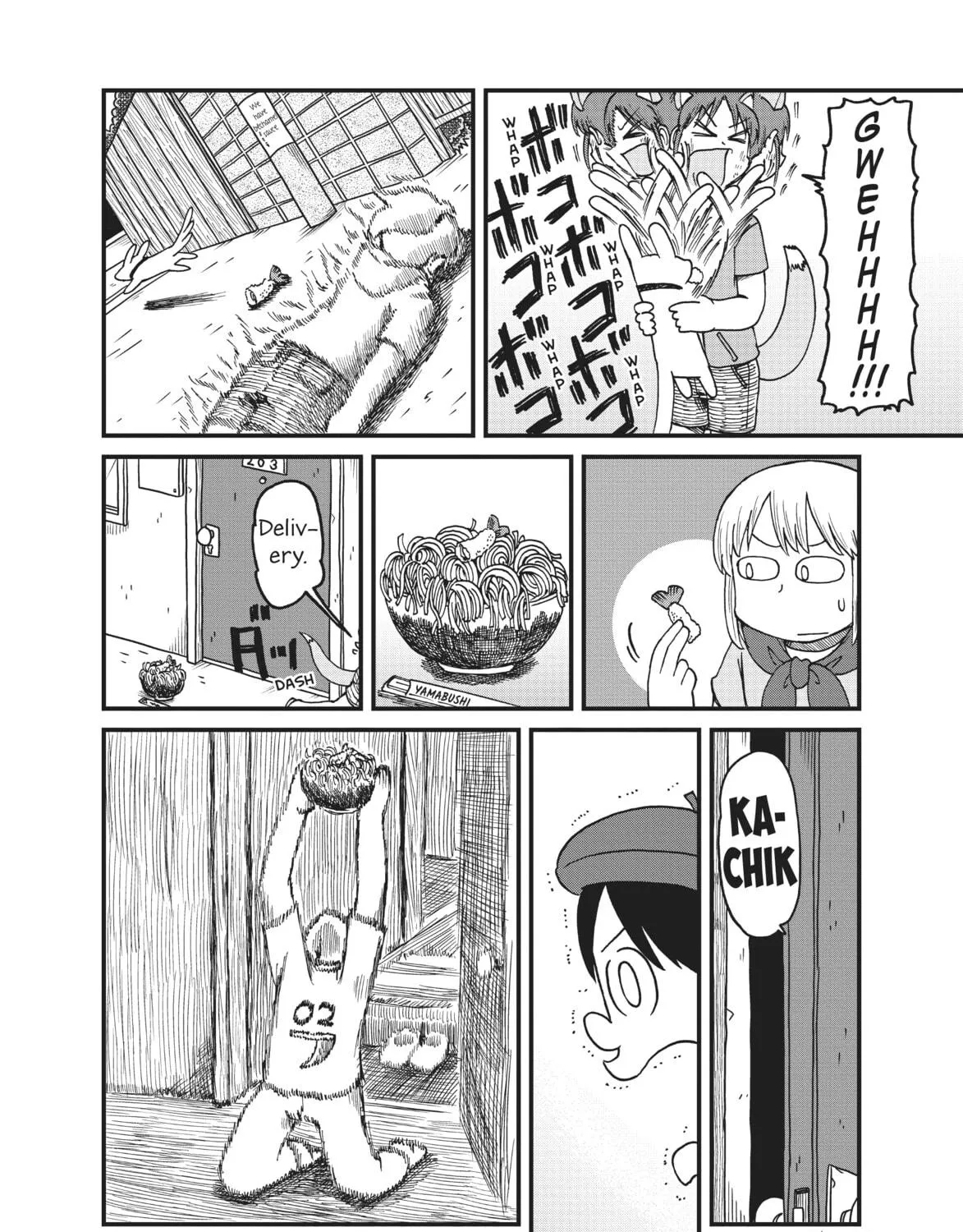 Read CITY chapter 130 image 18 on Lezhin