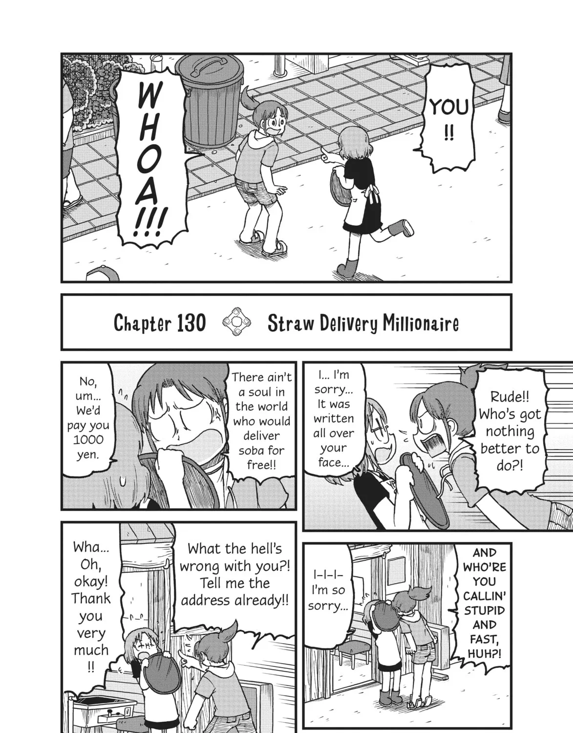 Read CITY chapter 130 image 2 on Lezhin