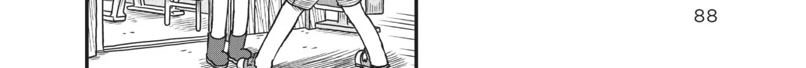 Read CITY chapter 130 image 3 on Lezhin
