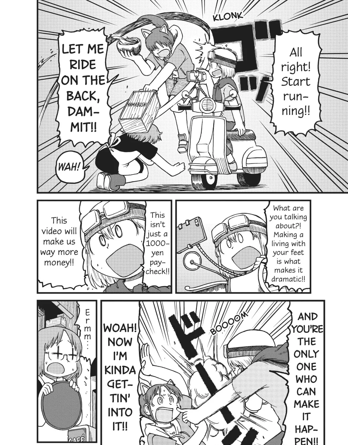 Read CITY chapter 130 image 6 on Lezhin