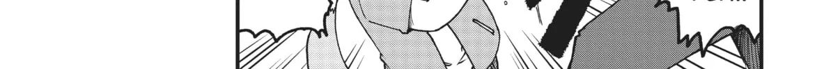 Read CITY chapter 130 image 7 on Lezhin