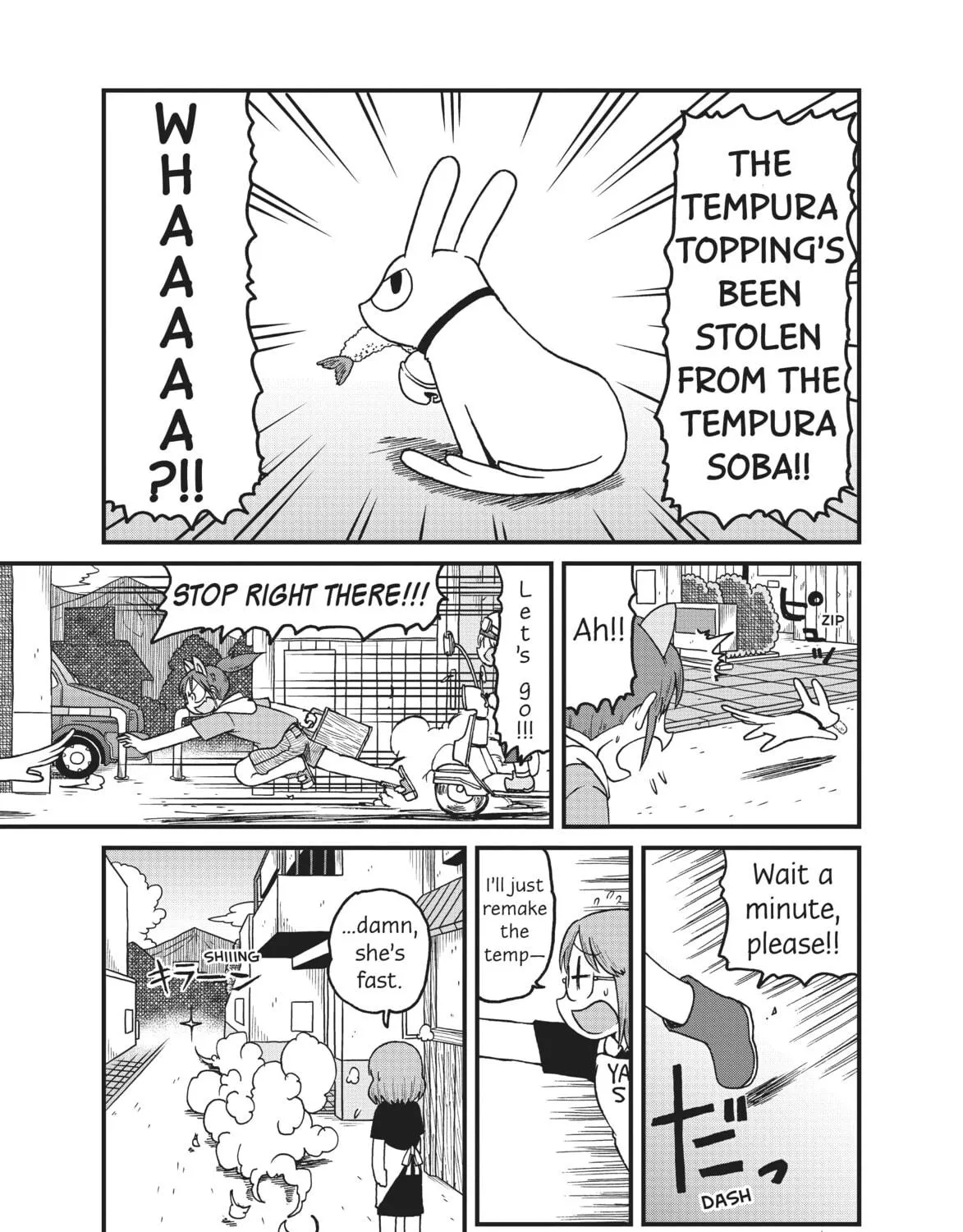 Read CITY chapter 130 image 8 on Lezhin