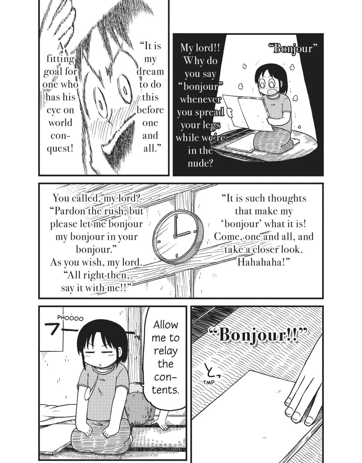 Read CITY chapter 131 image 10 on Lezhin