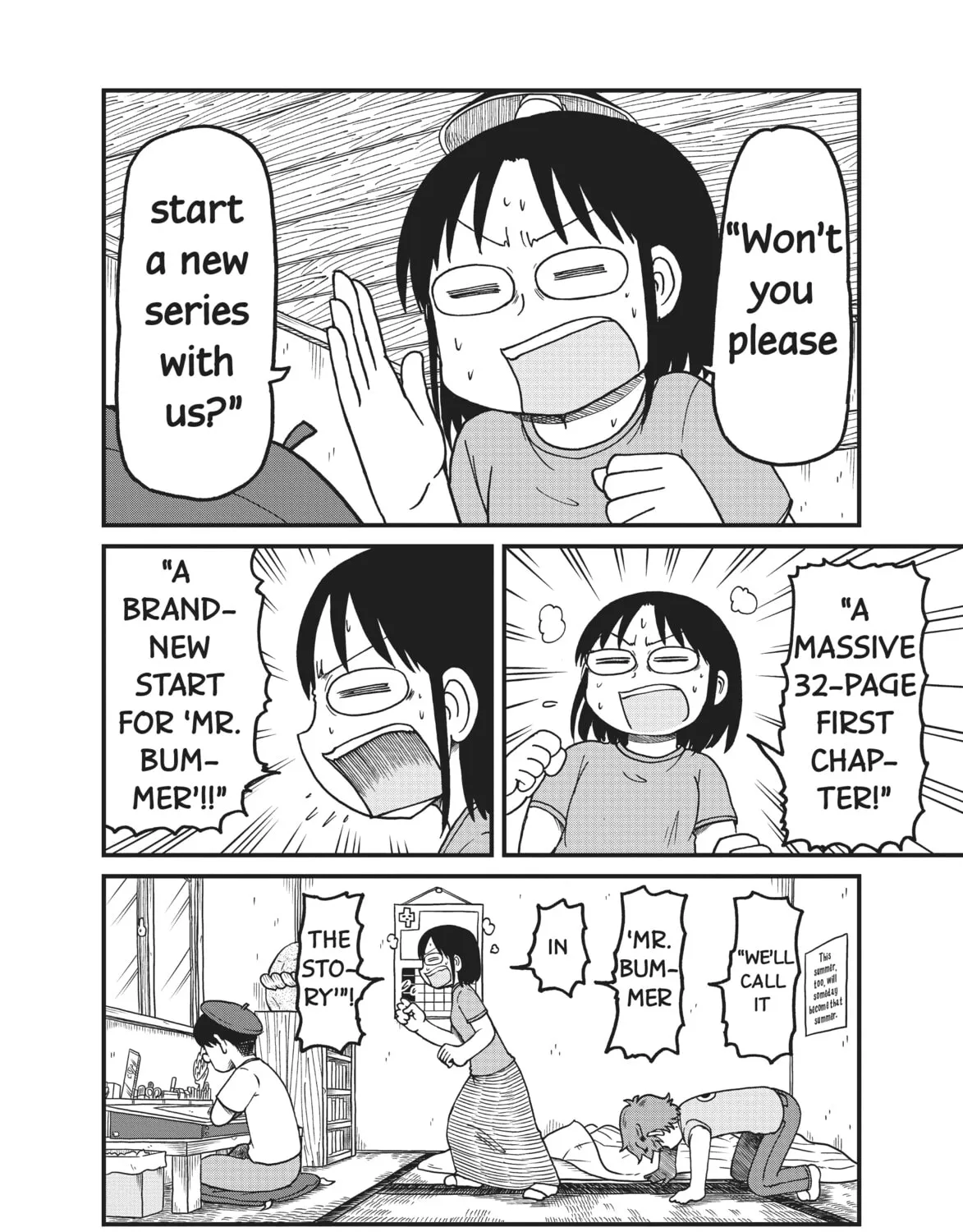 Read CITY chapter 131 image 14 on Lezhin