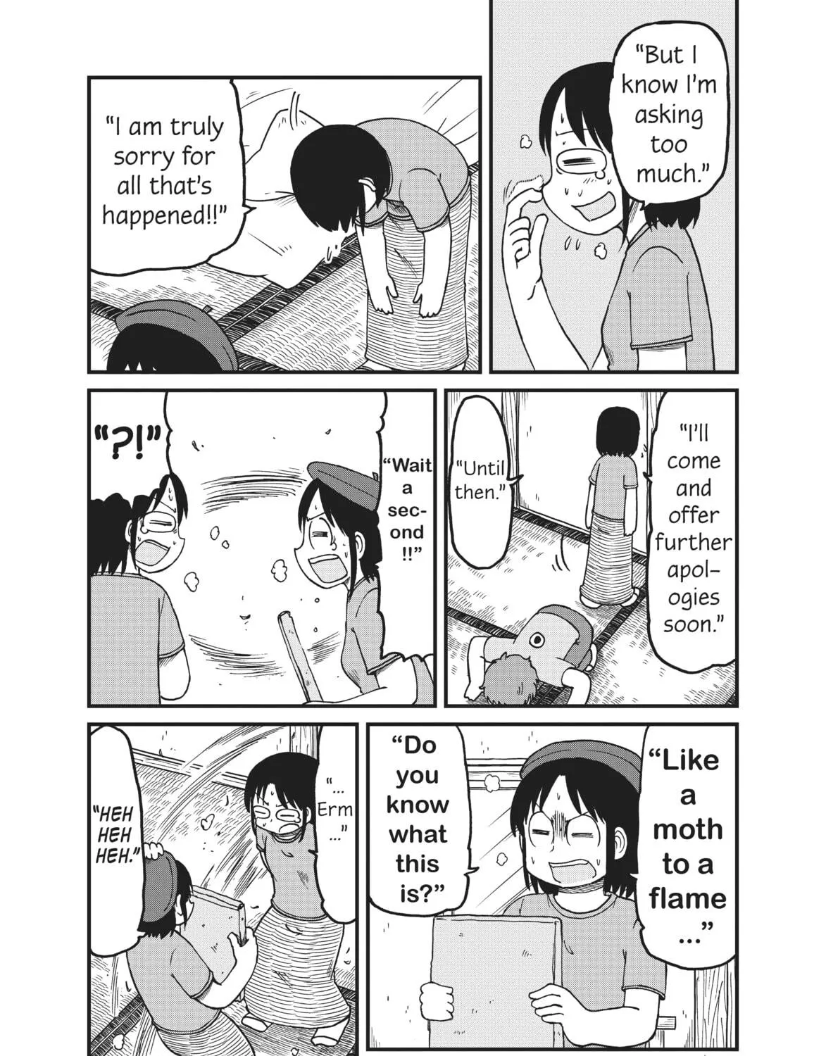 Read CITY chapter 131 image 16 on Lezhin