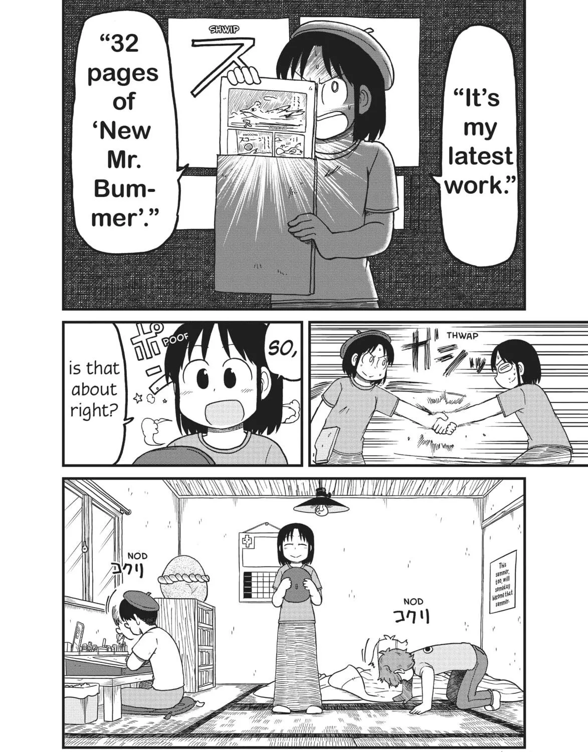 Read CITY chapter 131 image 18 on Lezhin