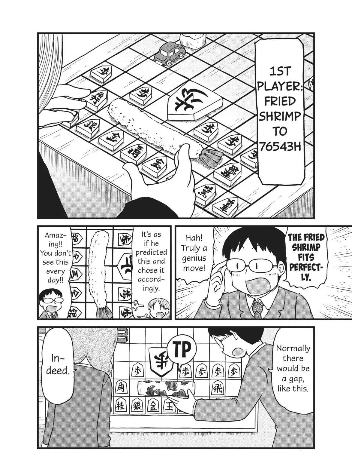 Read CITY chapter 132 image 10 on Lezhin