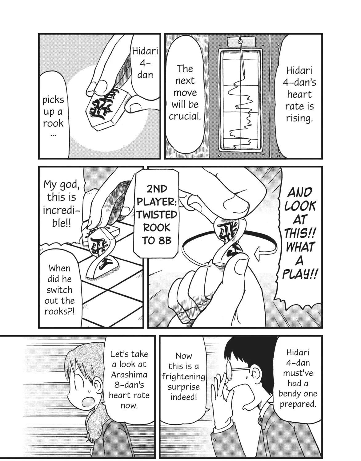 Read CITY chapter 132 image 12 on Lezhin