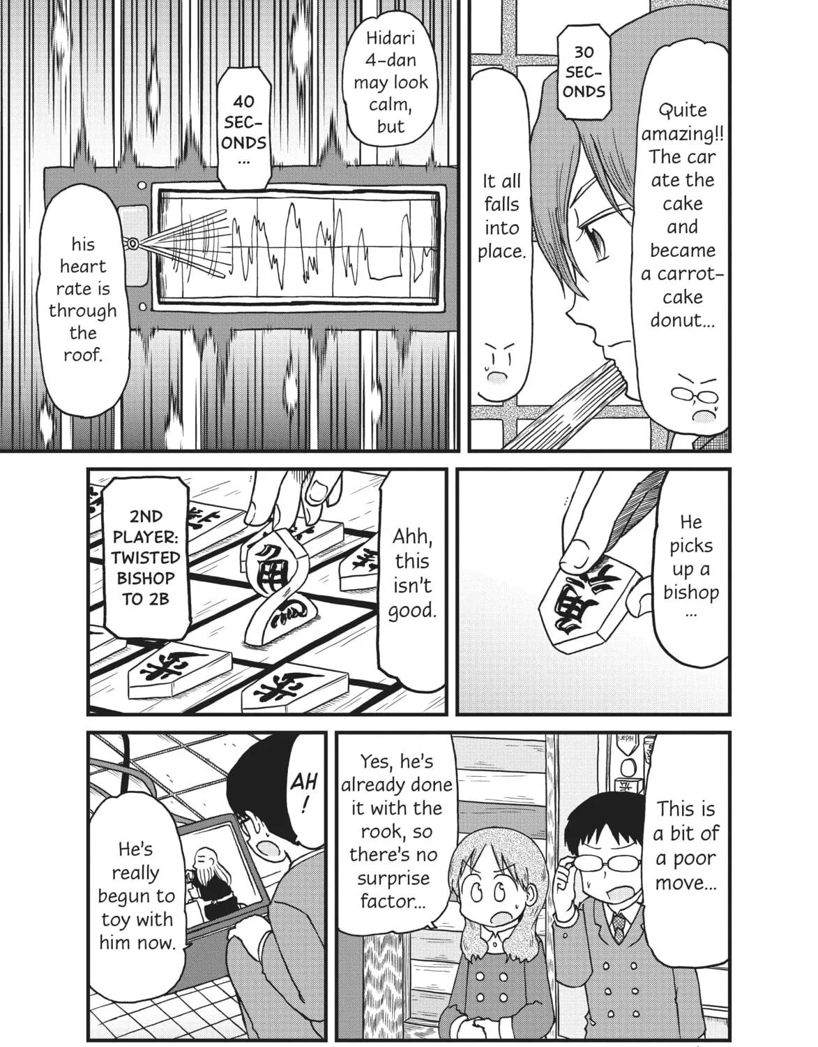 Read CITY chapter 132 image 16 on Lezhin