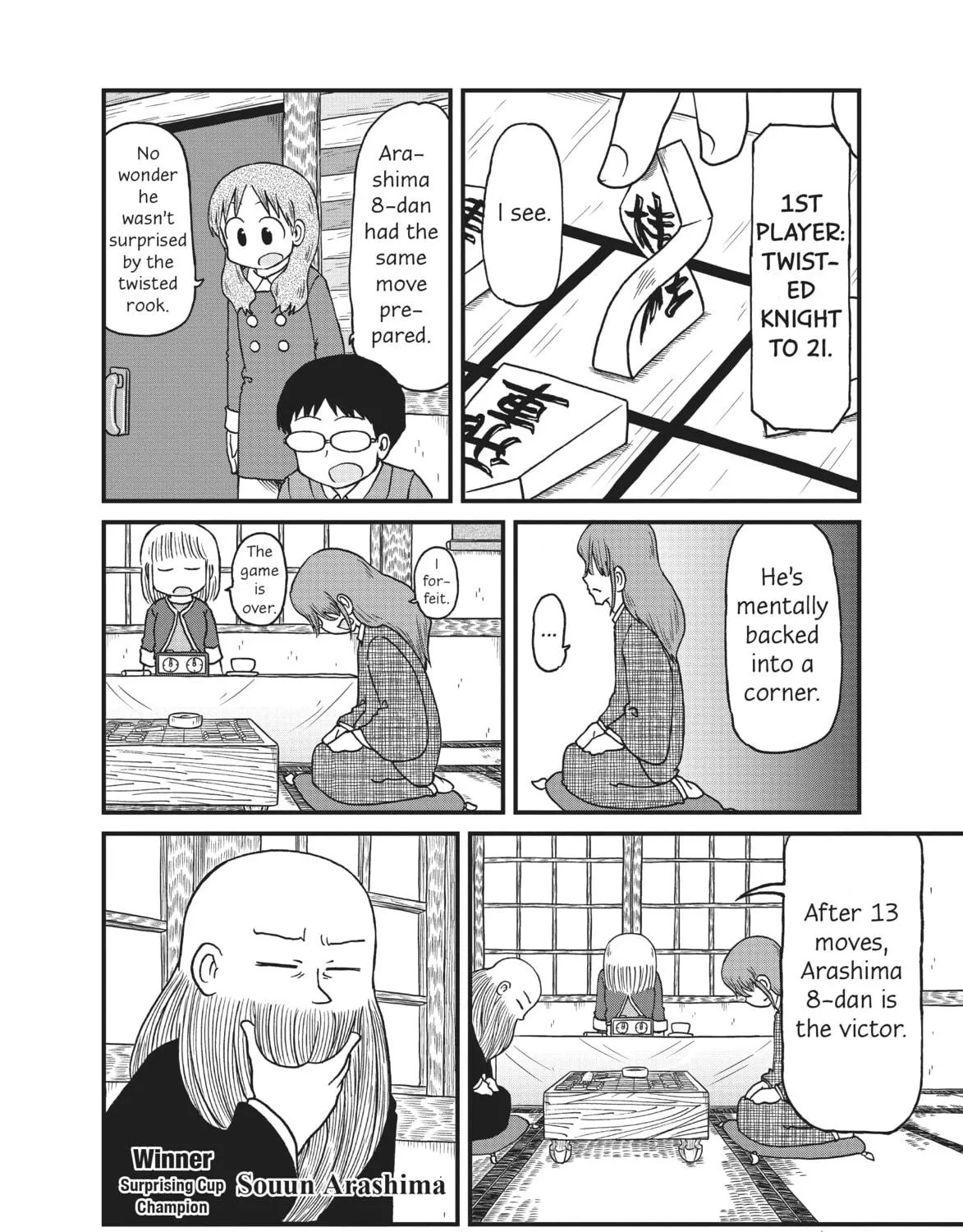 Read CITY chapter 132 image 18 on Lezhin