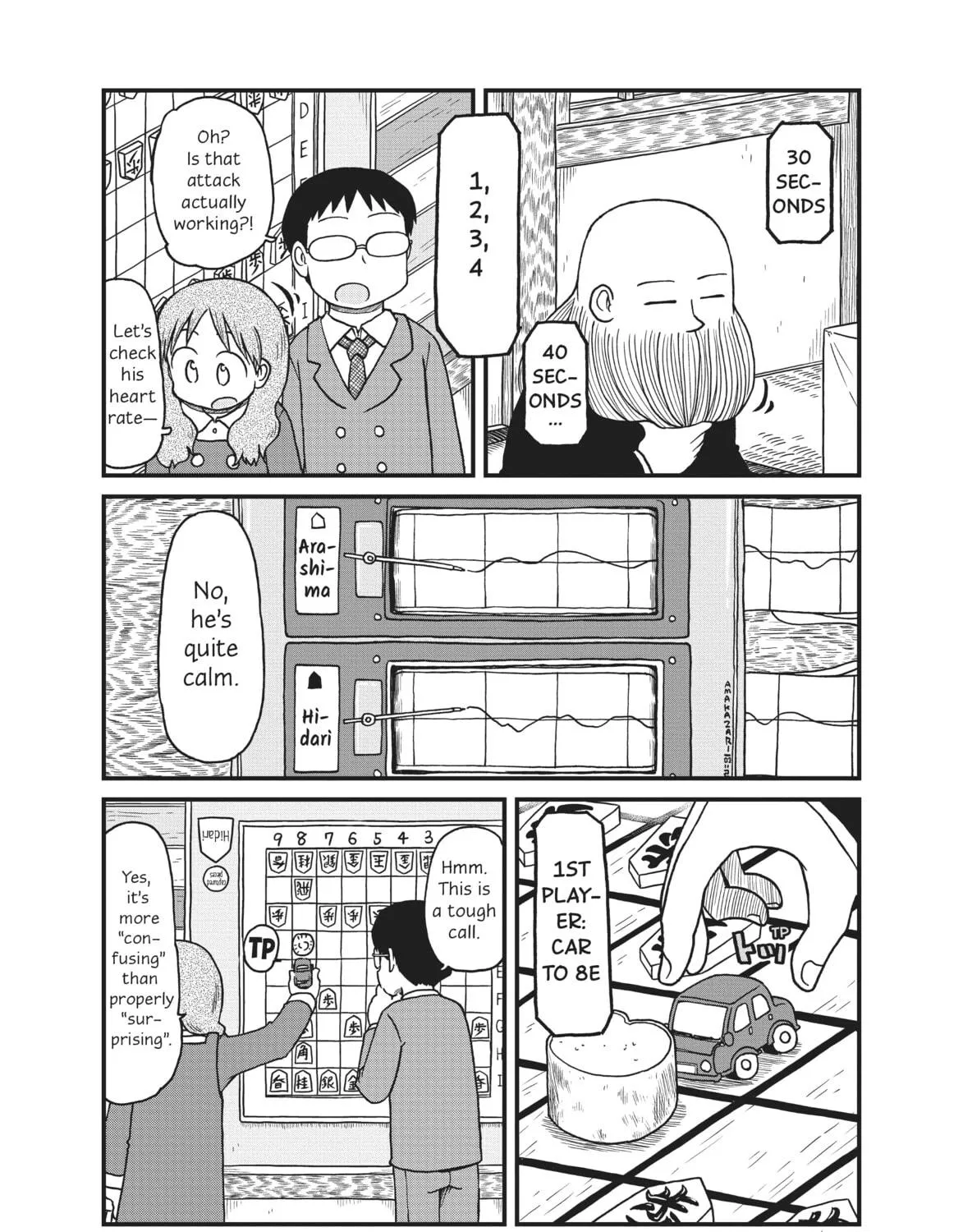 Read CITY chapter 132 image 4 on Lezhin