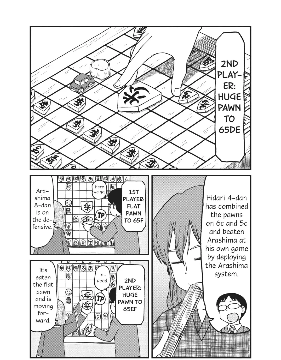 Read CITY chapter 132 image 6 on Lezhin