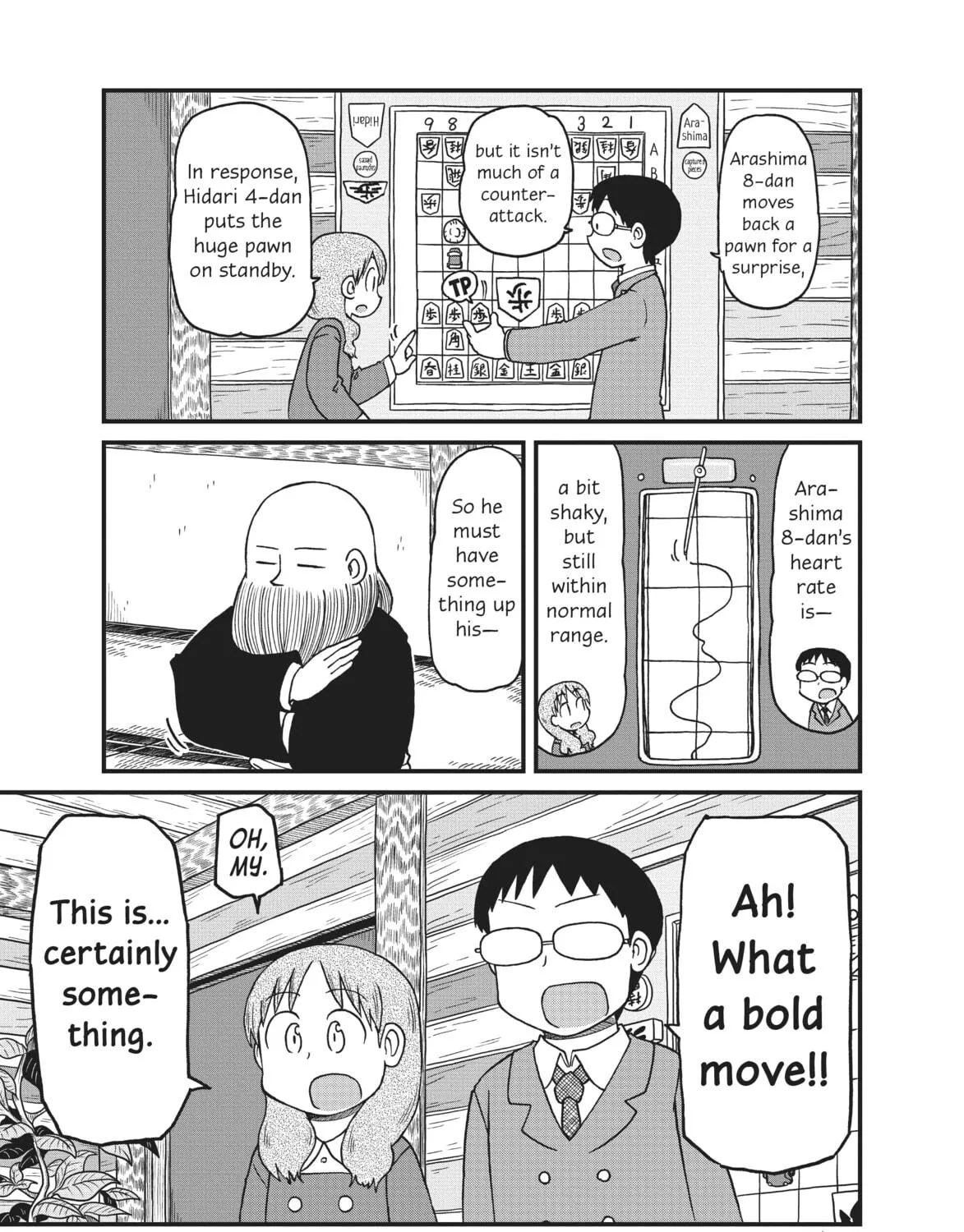 Read CITY chapter 132 image 8 on Lezhin