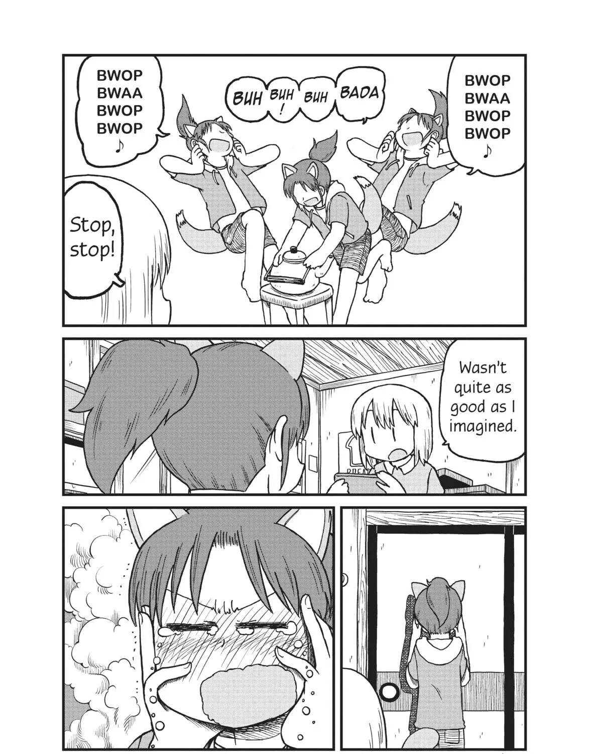 Read CITY chapter 133 image 18 on Lezhin