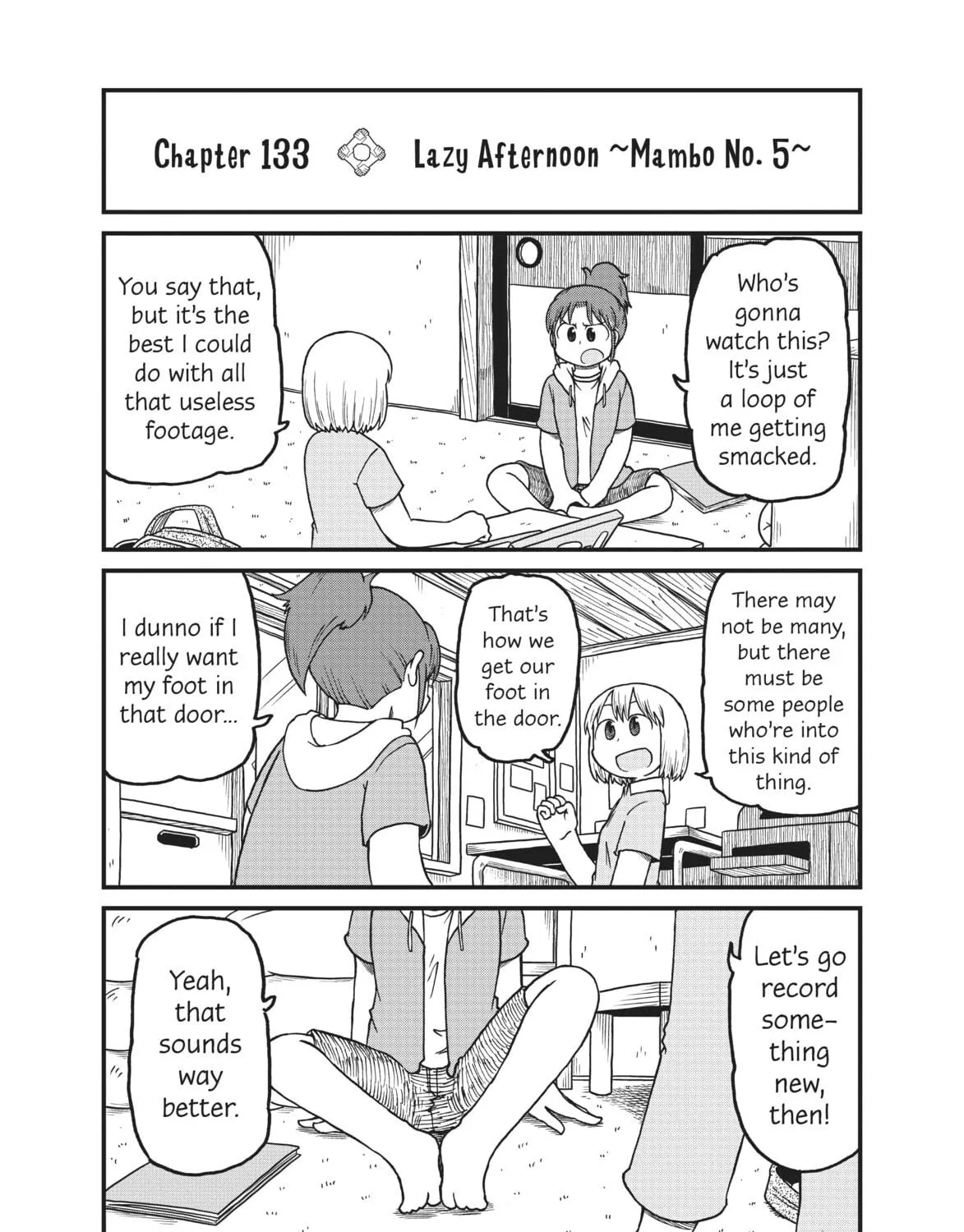 Read CITY chapter 133 image 4 on Lezhin