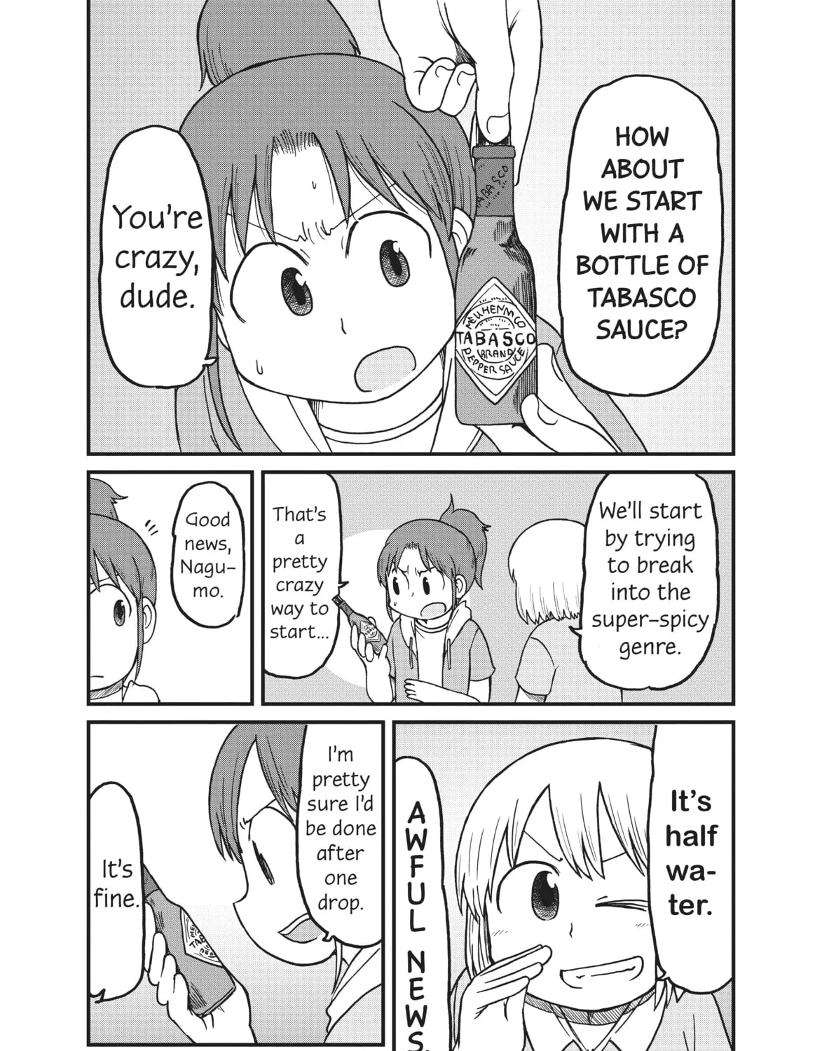 Read CITY chapter 133 image 6 on Lezhin