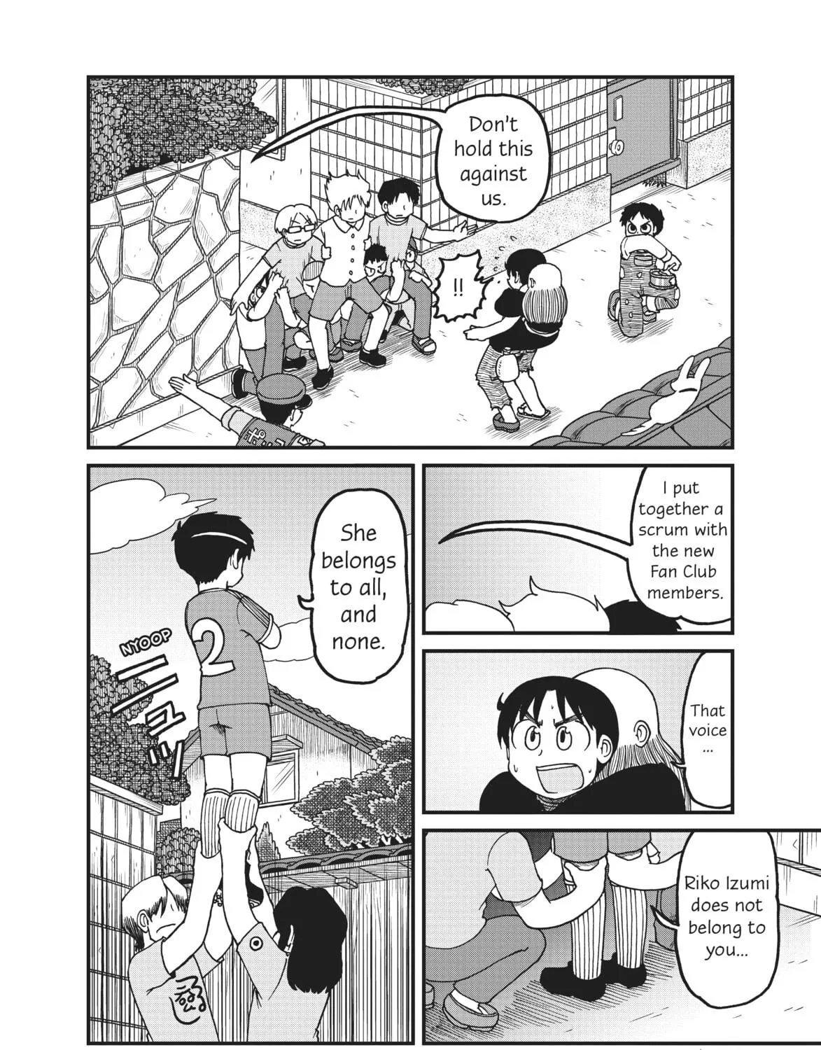 Read CITY chapter 134 image 10 on Lezhin