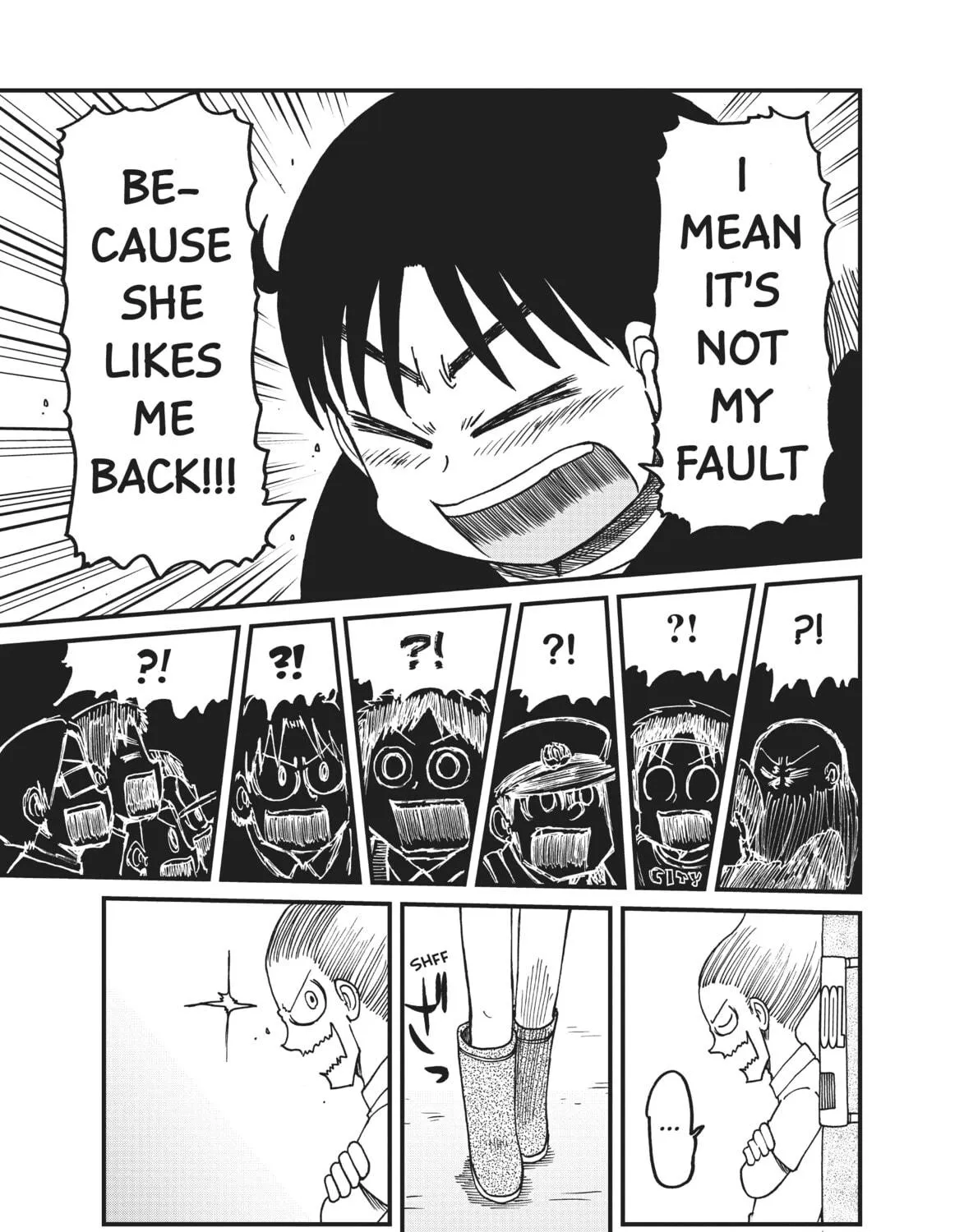 Read CITY chapter 134 image 16 on Lezhin
