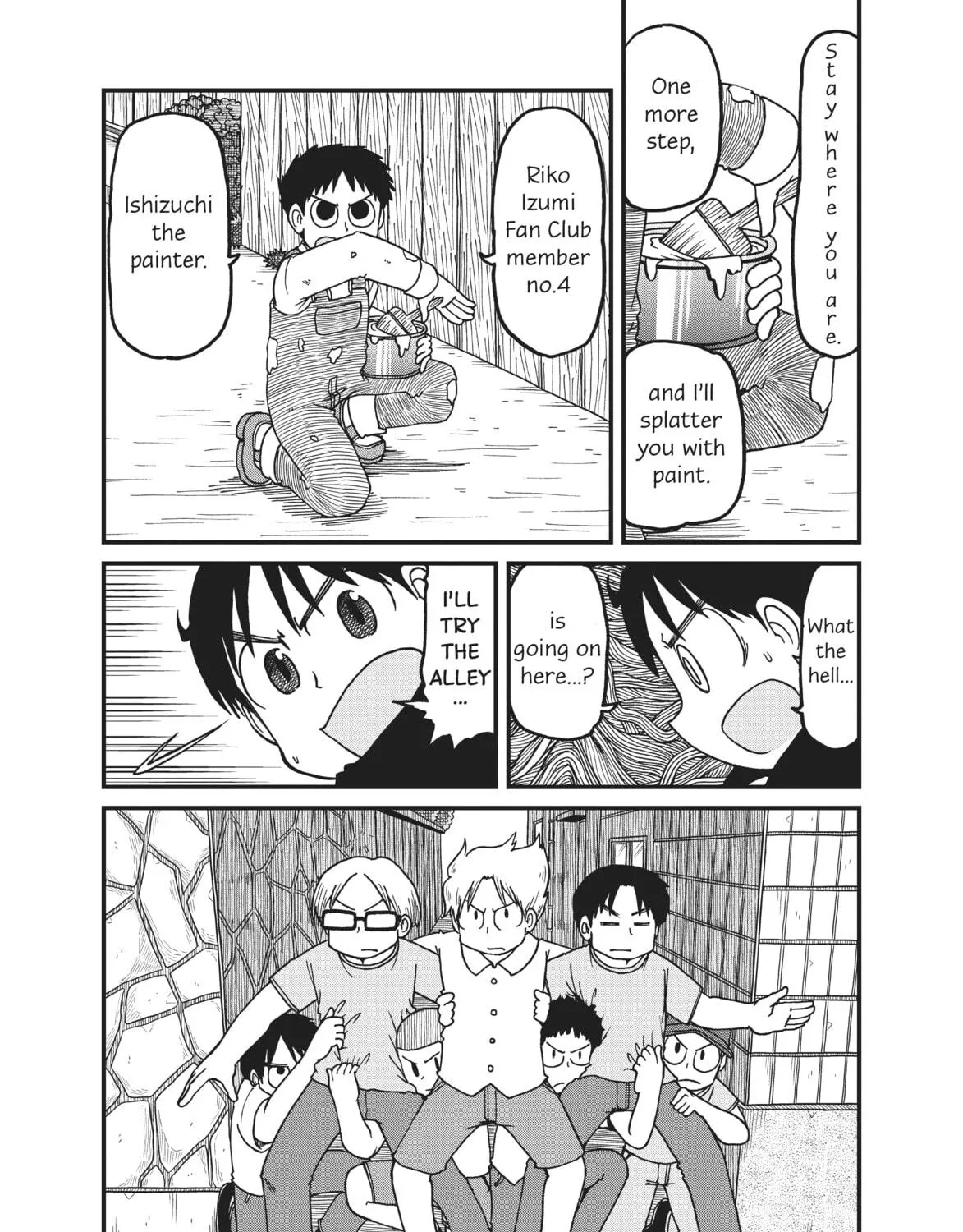 Read CITY chapter 134 image 8 on Lezhin