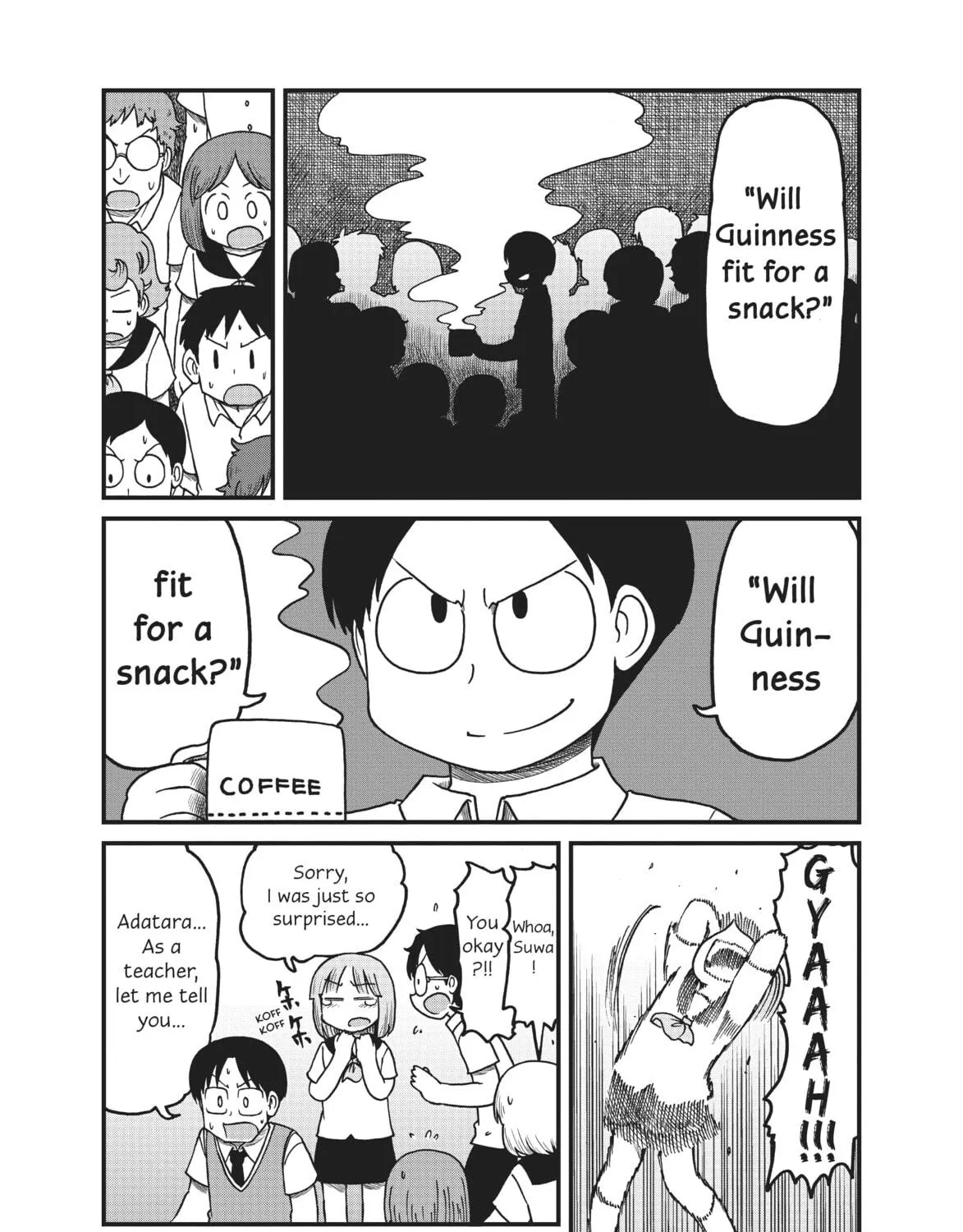 Read CITY chapter 135 image 10 on Lezhin