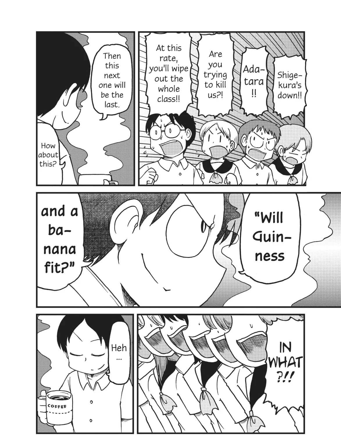 Read CITY chapter 135 image 14 on Lezhin