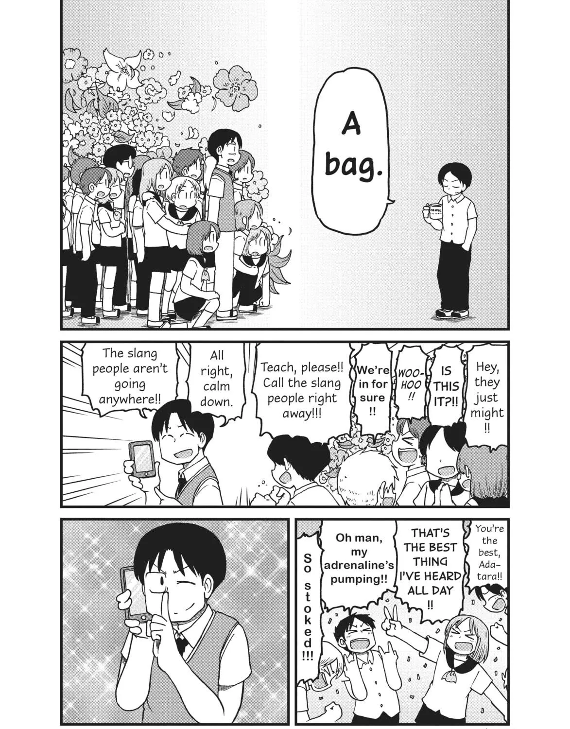 Read CITY chapter 135 image 16 on Lezhin