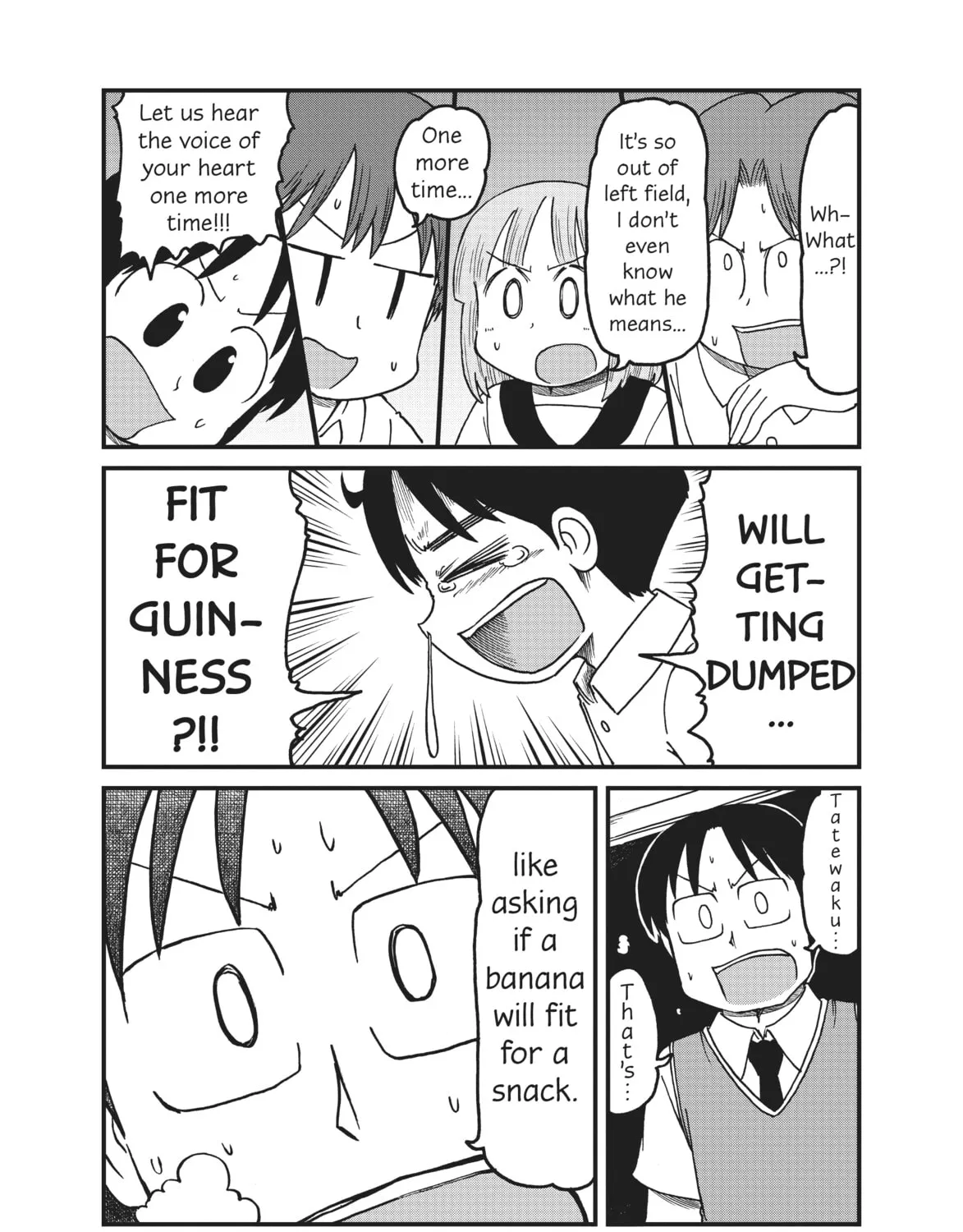 Read CITY chapter 135 image 6 on Lezhin